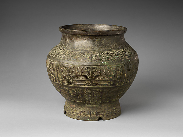 Ritual water vessel (lei)