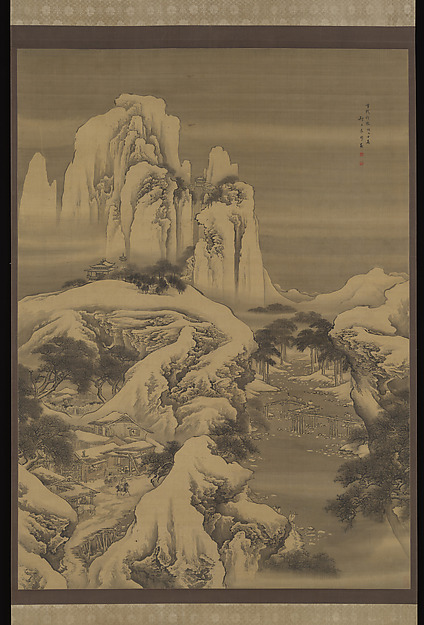 清  袁耀  雪棧行旅圖  軸|Inn and Travelers in Snowy Mountains