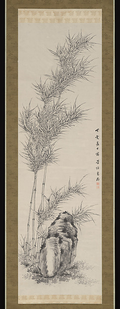 高橋草坪筆　墨竹図|Bamboo in Summer