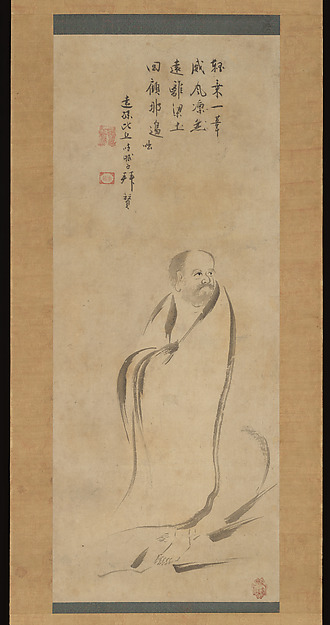 芦葉達磨図 (Royō Daruma zu)|Bodhidharma Crossing the Yangzi River on a Reed
