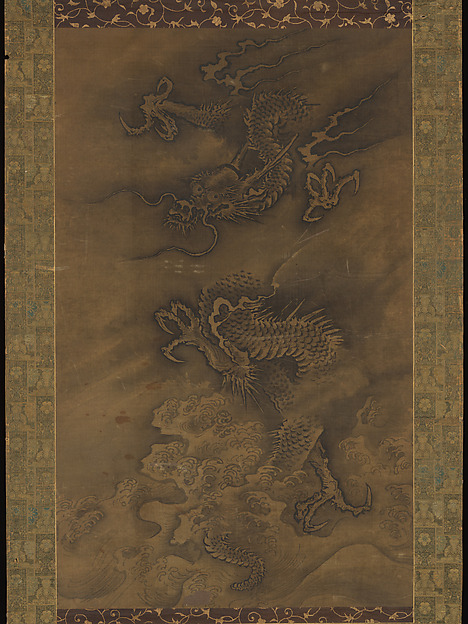 明  佚名  雲龍圖  軸|Dragon Amid Clouds and Waves