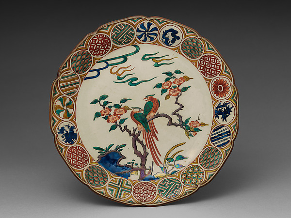 Plate