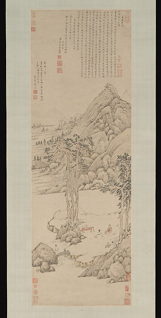 明   文嘉   為項元汴作山水圖   軸|Landscape dedicated to Xiang Yuanbian