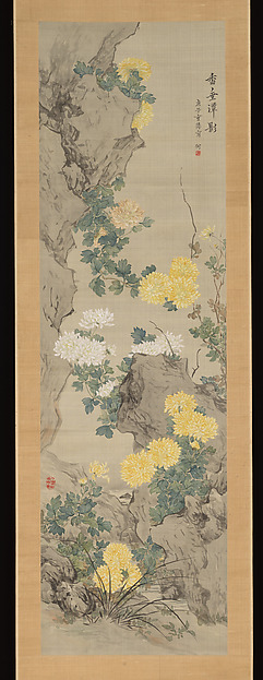 The Reflection of Fragrant Flowers Dangling over a Pond