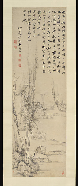 Monk of Longmen in Ni Zan Style