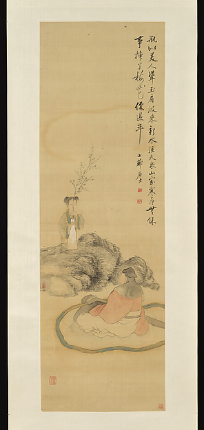 清  改琦  插花圖  軸|Girl Arranging Flowers