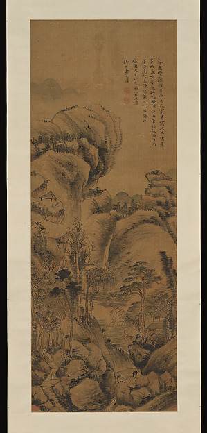 Landscape