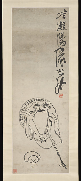 清  蘇仁山  李凝陽像  軸|The Immortal Li Tieguai