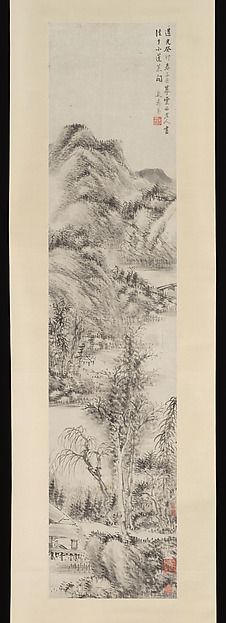 Landscape