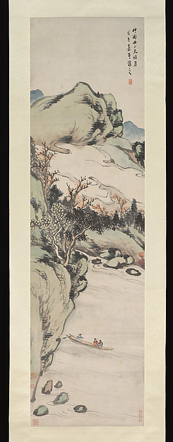 清  吳熙載  山水  軸|Landscape