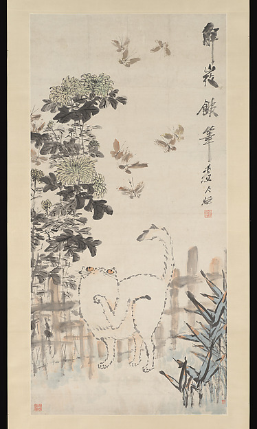 清  虛谷  蝶貓圖  軸|Cat and Butterfly