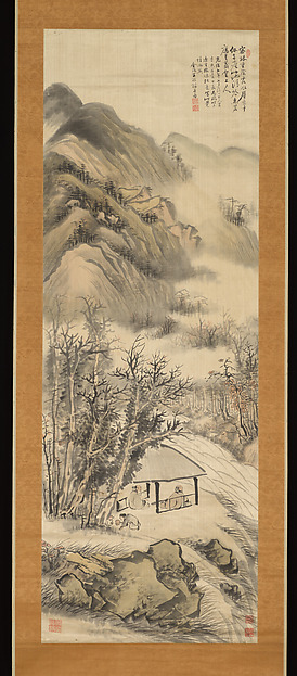 Landscape