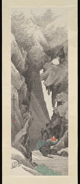 清  任預  石室參禪圖  軸|Meditation in a Cave