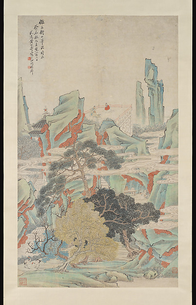 近代  黃山壽  洞天仙境  軸|Heavenly Cave in the Immortal World