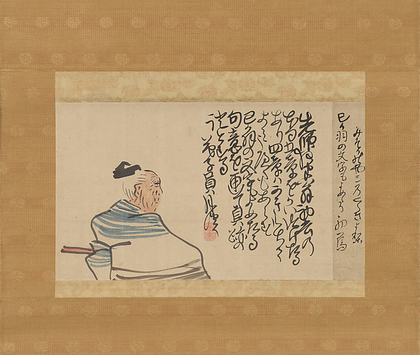 Hokku on “New Year’s Crow,” with a Painting of a Courtier