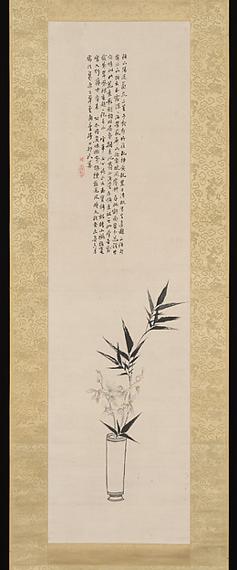 Orchid and Bamboo in a Vase