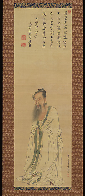 Portrait of Zhu Xi