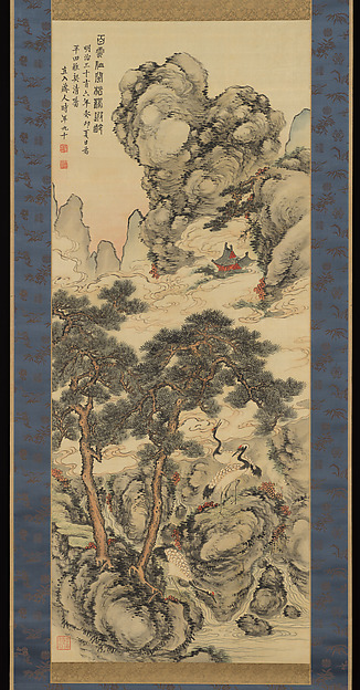 Pines and Cranes of Longevity