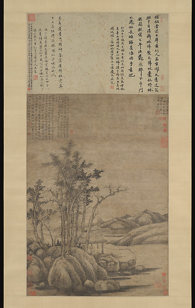 元  倪瓚 秋林野興圖 軸|Enjoying the Wilderness in an Autumn Grove