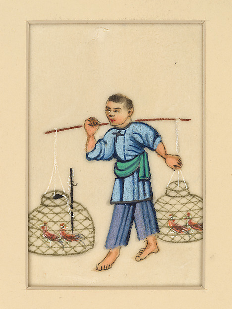 Bamboo (?) Vendor by an unrecorded maker, The Metropolitan Museum of Art