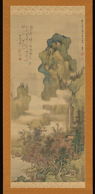 Quiet Residence in an Autumn Valley