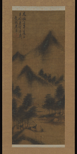 Landscape