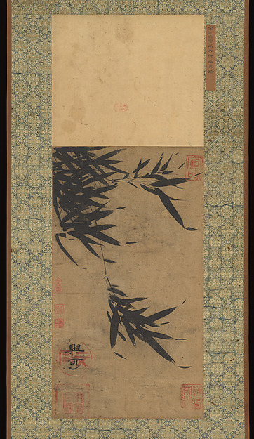 Wind in Bamboo