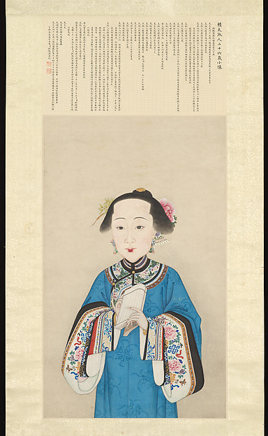 Portrait of a Lady