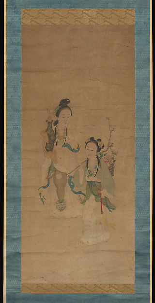 Two Ladies