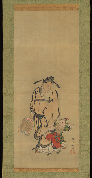 Old Man and Children