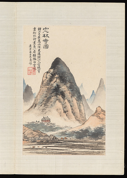 Landscapes after old masters
