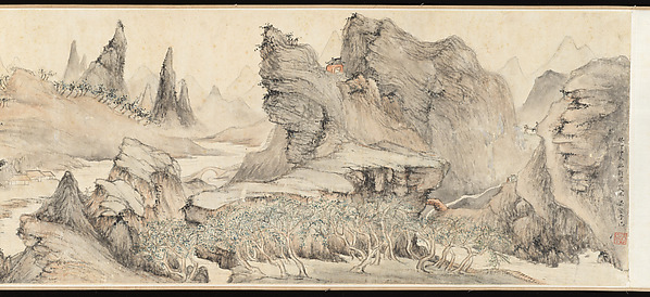 Landscape after Hua Yan