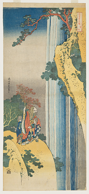 Ri Haku from the series Mirrors of Japanese and Chinese Poems (Shiika shashin kyō)