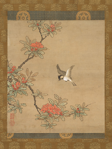 狩野之信筆  四十雀柘榴花図|Titmouse with Pomegranate Flowers