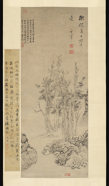 明  董其昌  倣倪瓚山水圖  軸|Landscape with Trees in the Manner of Ni Zan (1301–1374)
