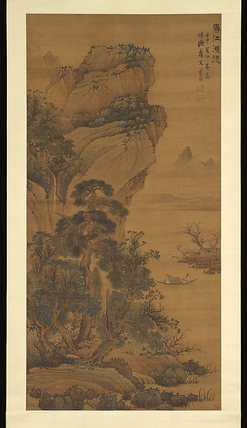 明  藍瑛  春江漁隱圖  軸|Hermit-Fisherman on a Spring River