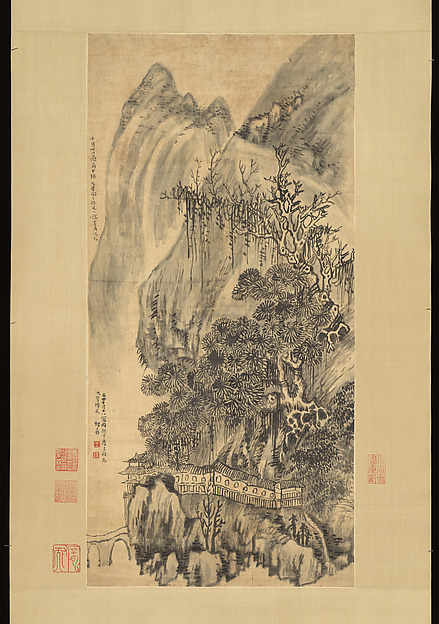 明/清  王鐸  山水圖  軸|Landscape