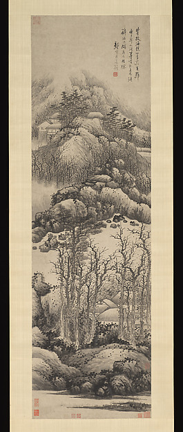 清   龔賢   冬景山水圖   軸|Wintry mountains