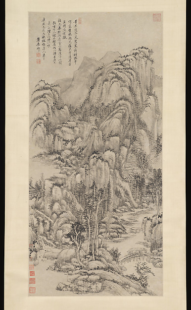 清  王原祁  倣吳鎮山水圖  軸|Landscape after Wu Zhen