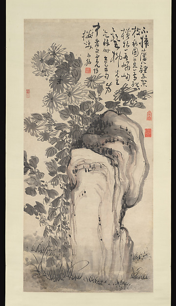 清　高鳳翰　菊石圖　軸|Chrysanthemums by a rock
