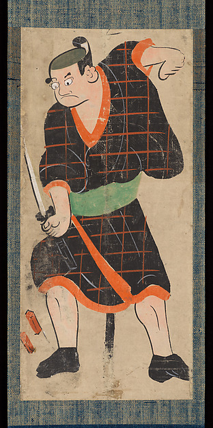布袋市右衛門図大津絵|Ōtsu-e of Kabuki Actor Playing Hotei Ichiemon