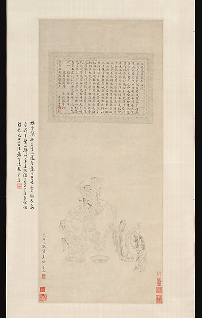 清　陳字　洗象圖　軸|Washing the White Elephant