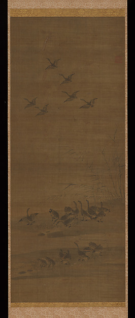 芦雁図|Reeds and Geese