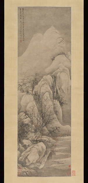 清王翬、王時敏仿古山水圖冊|Landscapes after old masters