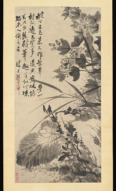 清  石濤 (朱若極)  花石圖  軸|Hibiscus, Lotus, and Rock