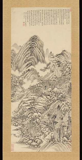清王翬、王時敏仿古山水圖冊|Landscapes after old masters