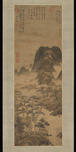 元  張羽  松軒春靄圖  軸|Spring Clouds at the Pine Studio