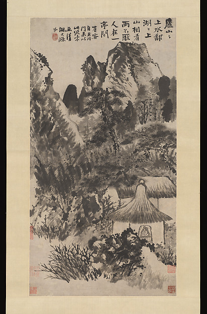 清   石濤  (朱若極)   廬山草堂圖   軸|Hermitage in Mount Lu