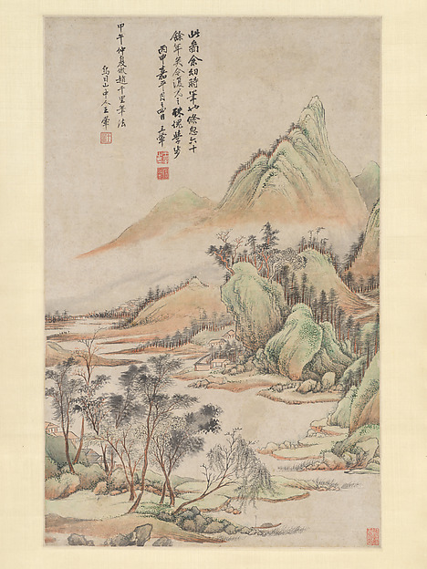 倣趙伯駒山水圖	軸|Landscape in the Style of Zhao Boju (Fang Zhao Boju shanshui)