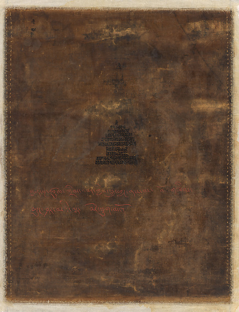 Portrait of a monk, possibly Chen Nga Tshultrim Bar, extending a blessing by an unrecorded maker, The Metropolitan Museum of Art